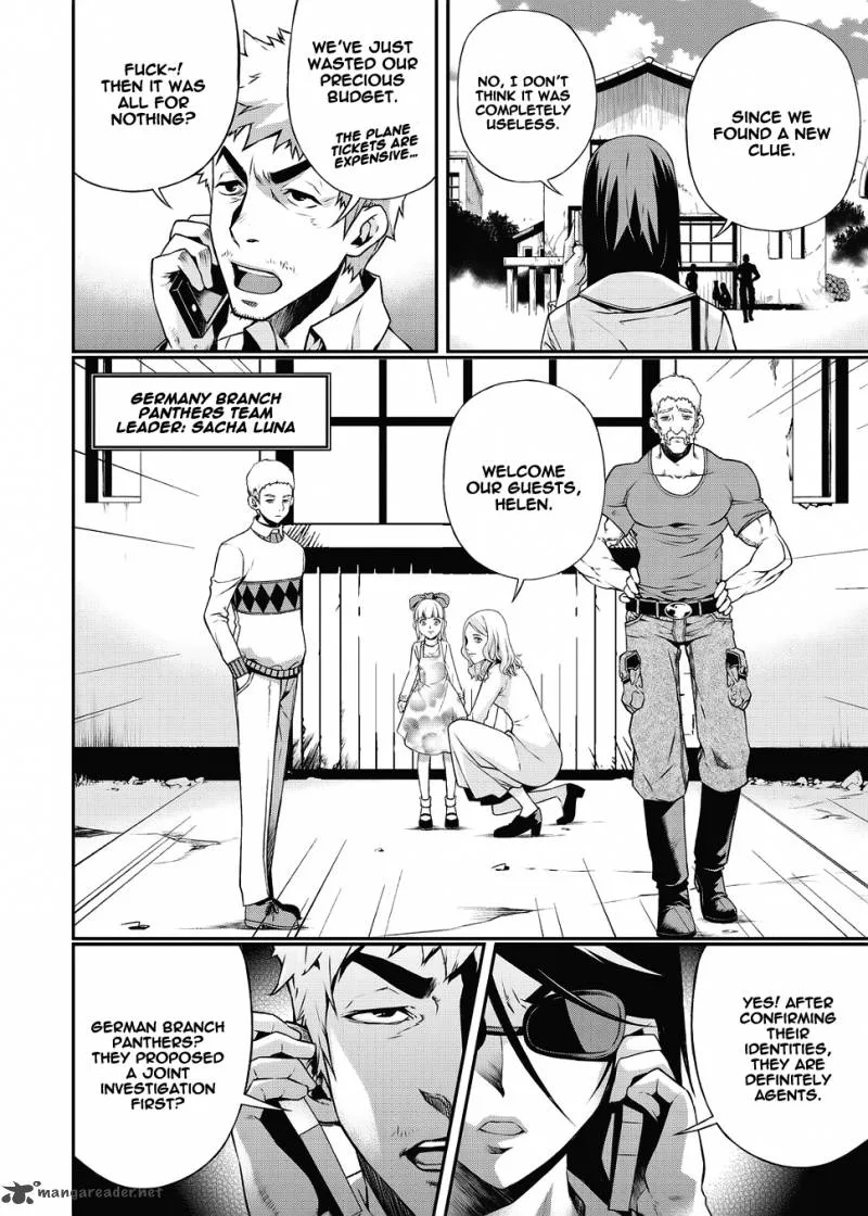 Delusional Boy Chapter 7 page 8