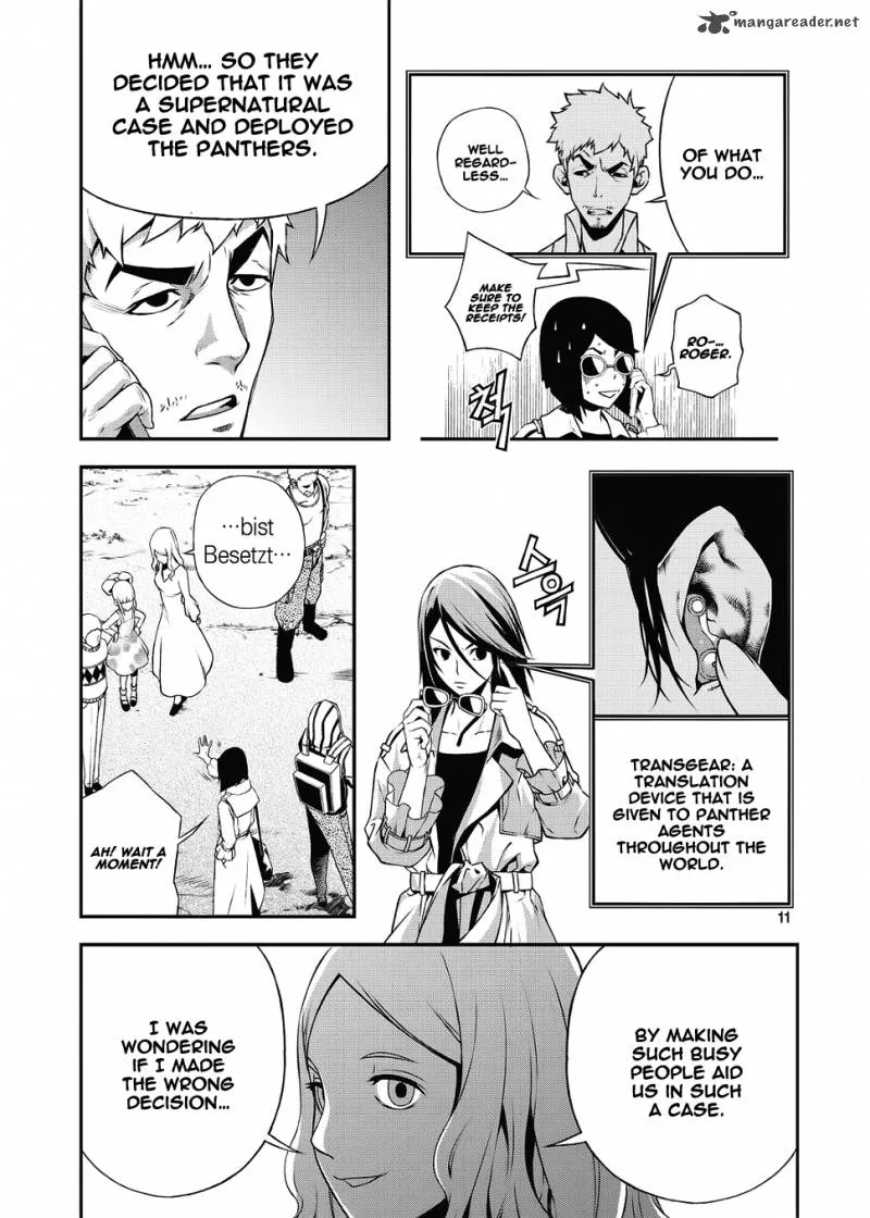 Delusional Boy Chapter 7 page 10