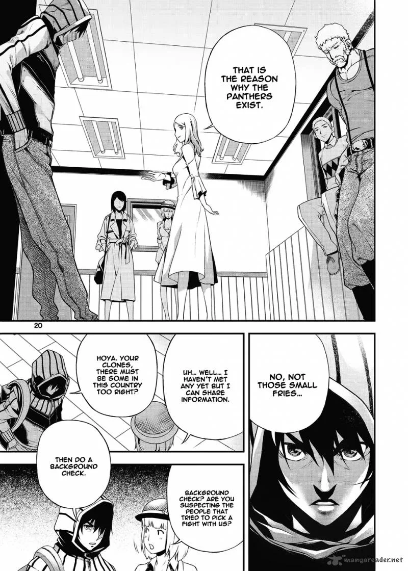 Delusional Boy Chapter 7 page 19