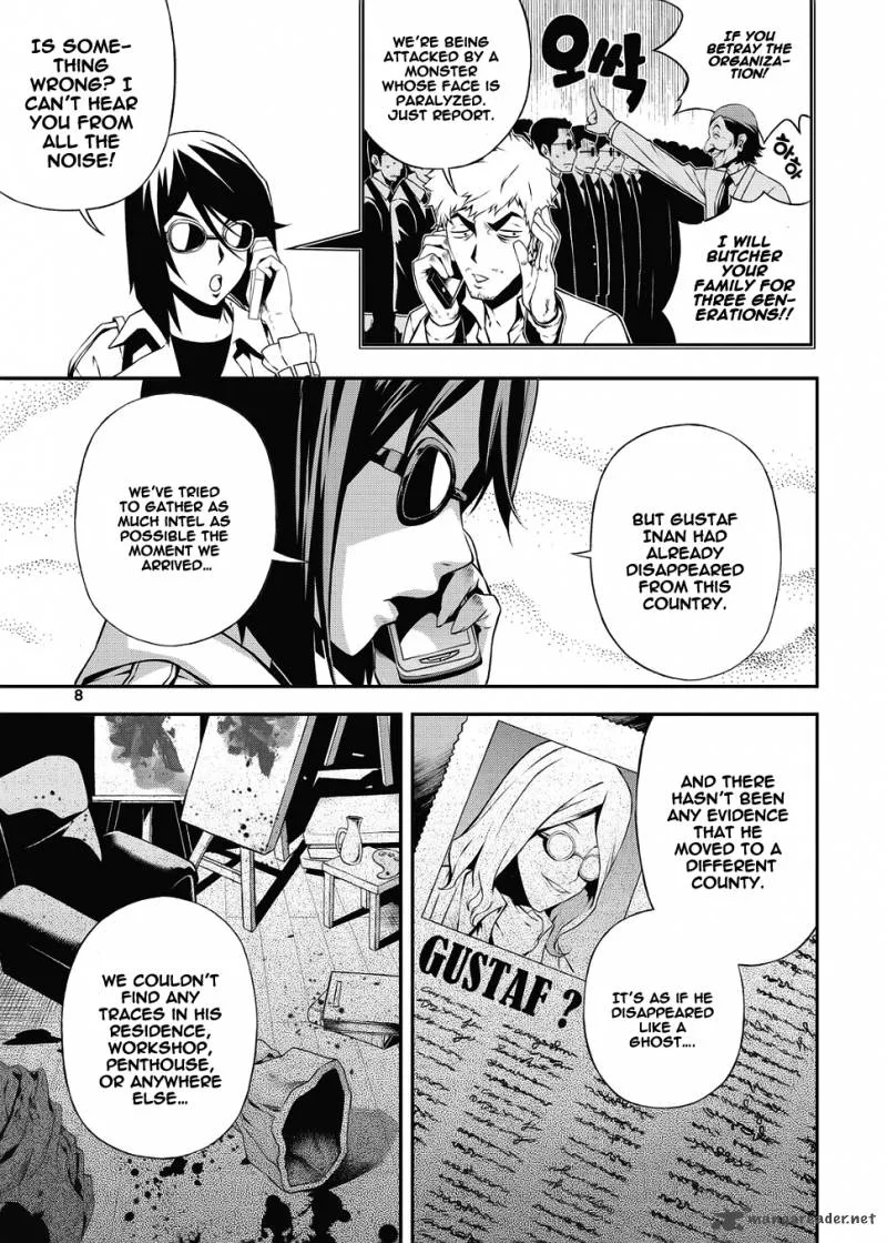 Delusional Boy Chapter 7 page 7