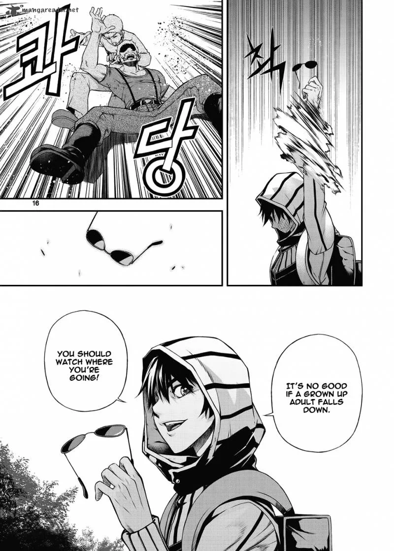 Delusional Boy Chapter 7 page 15