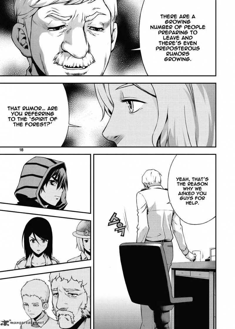 Delusional Boy Chapter 7 page 17