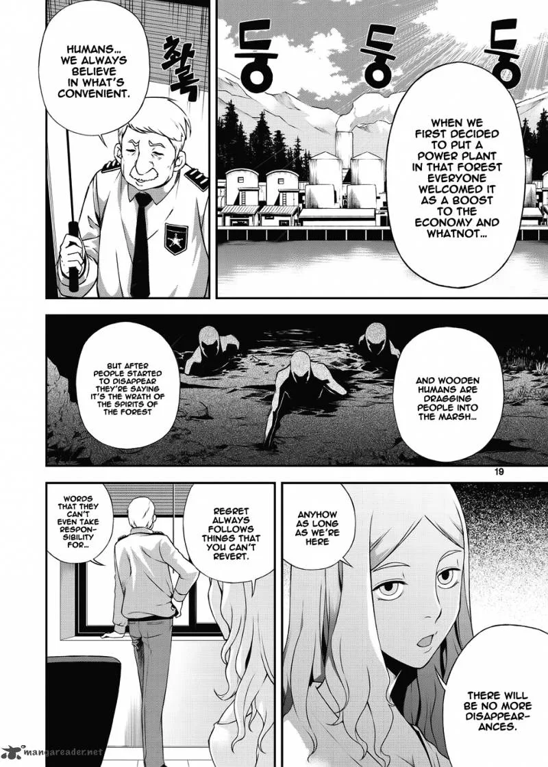 Delusional Boy Chapter 7 page 18