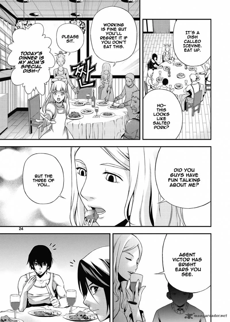 Delusional Boy Chapter 7 page 23
