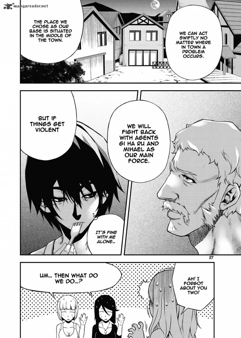 Delusional Boy Chapter 7 page 26