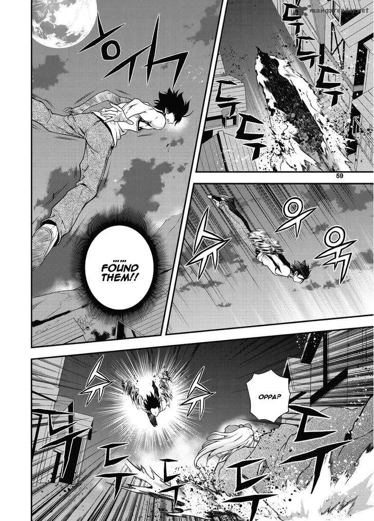 Delusional Boy Chapter 8 page 22