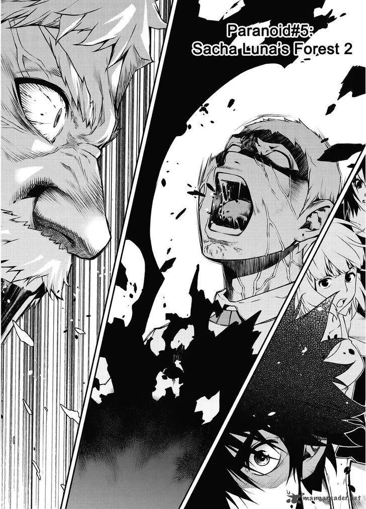 Delusional Boy Chapter 8 page 3