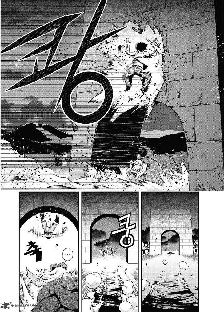Delusional Boy Chapter 8 page 24