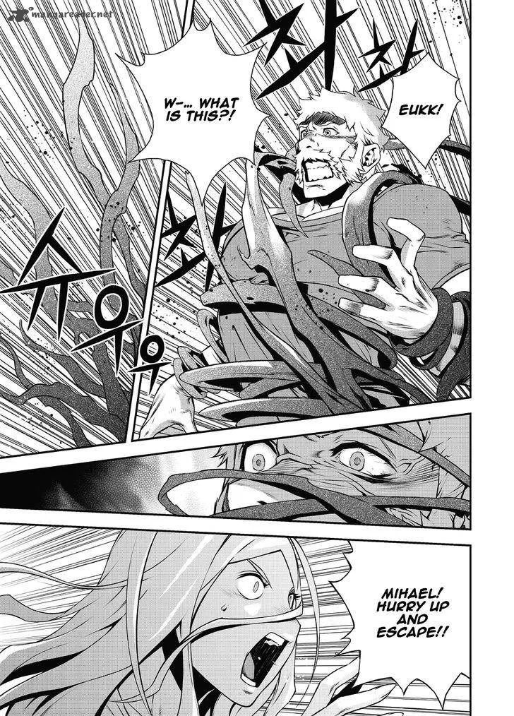 Delusional Boy Chapter 8 page 7