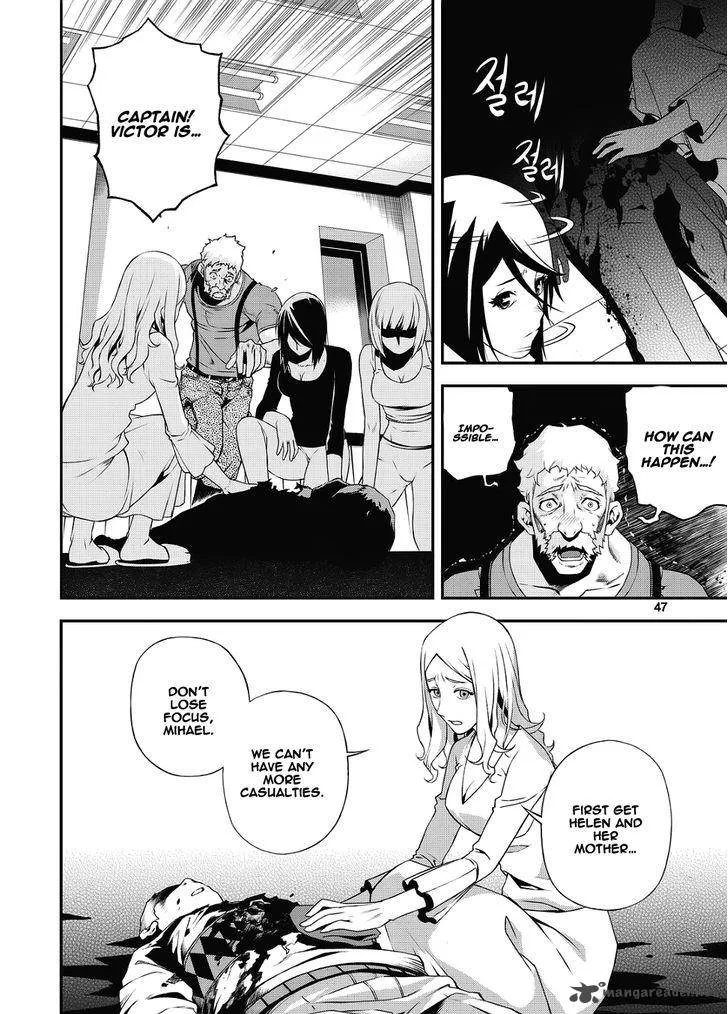 Delusional Boy Chapter 8 page 12