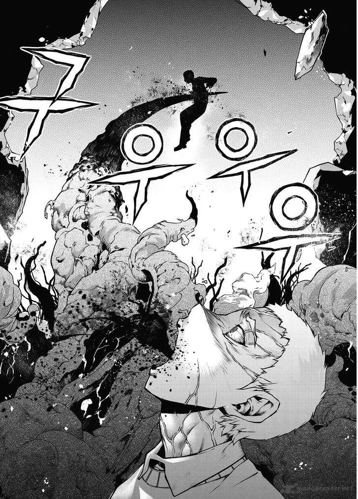 Delusional Boy Chapter 8 page 2