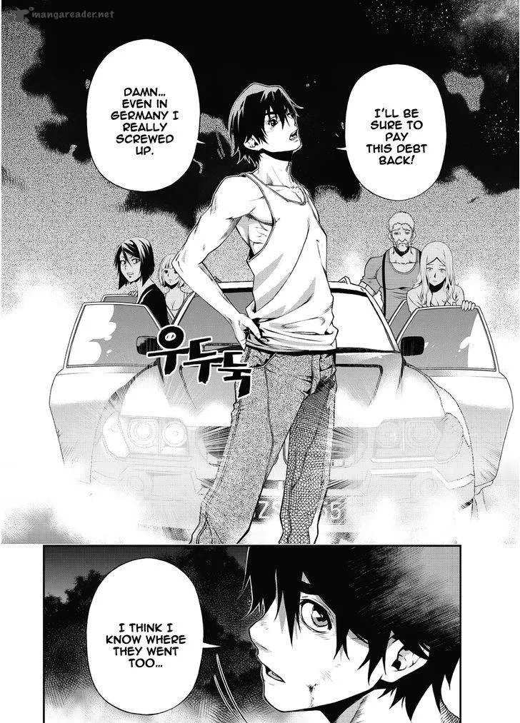 Delusional Boy Chapter 8 page 26