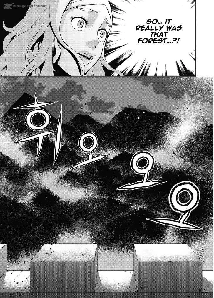 Delusional Boy Chapter 8 page 27