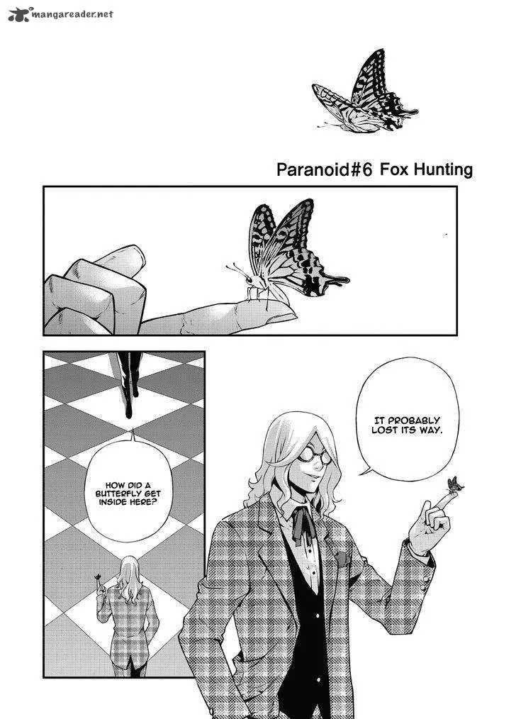 Delusional Boy Chapter 9 page 2