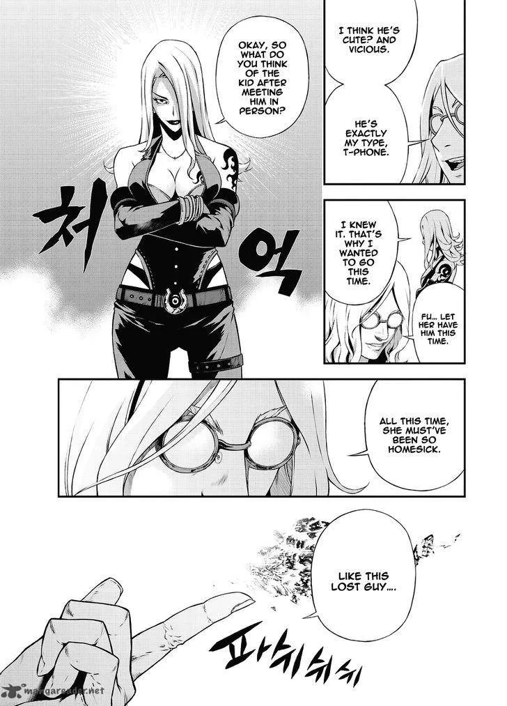 Delusional Boy Chapter 9 page 3