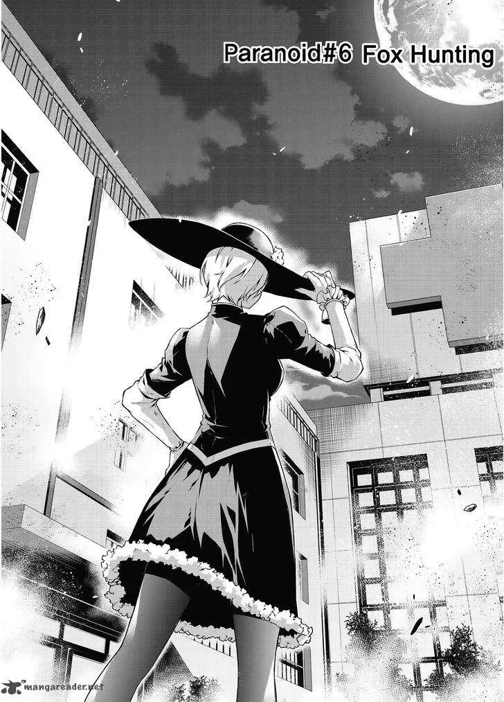Delusional Boy Chapter 9 page 4