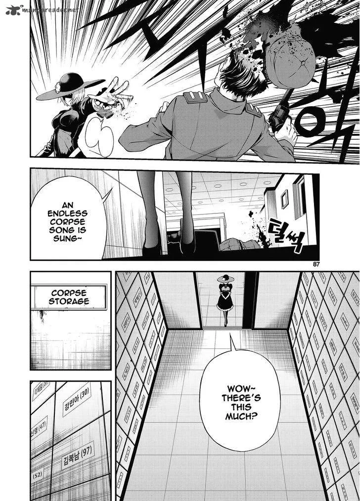 Delusional Boy Chapter 9 page 23