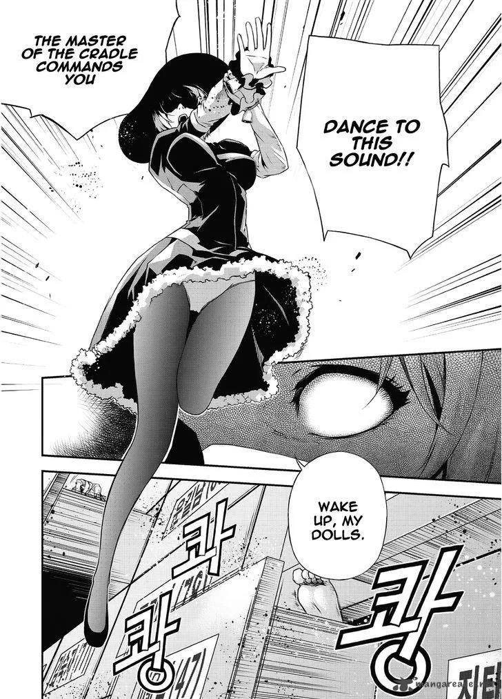 Delusional Boy Chapter 9 page 25