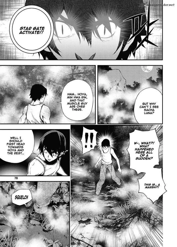 Delusional Boy Chapter 9 page 15