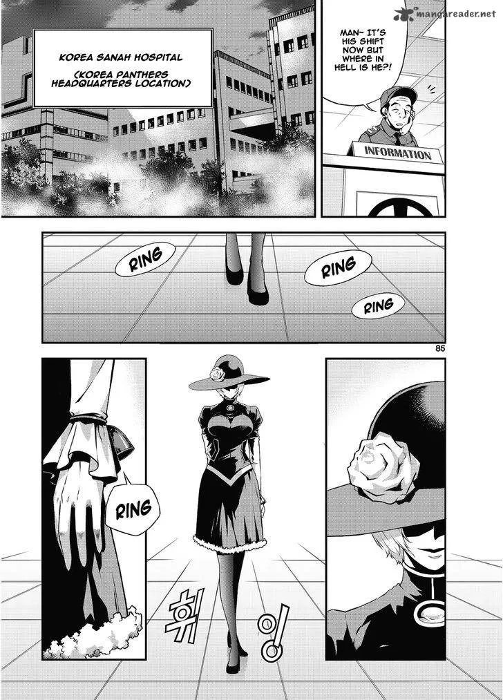 Delusional Boy Chapter 9 page 21