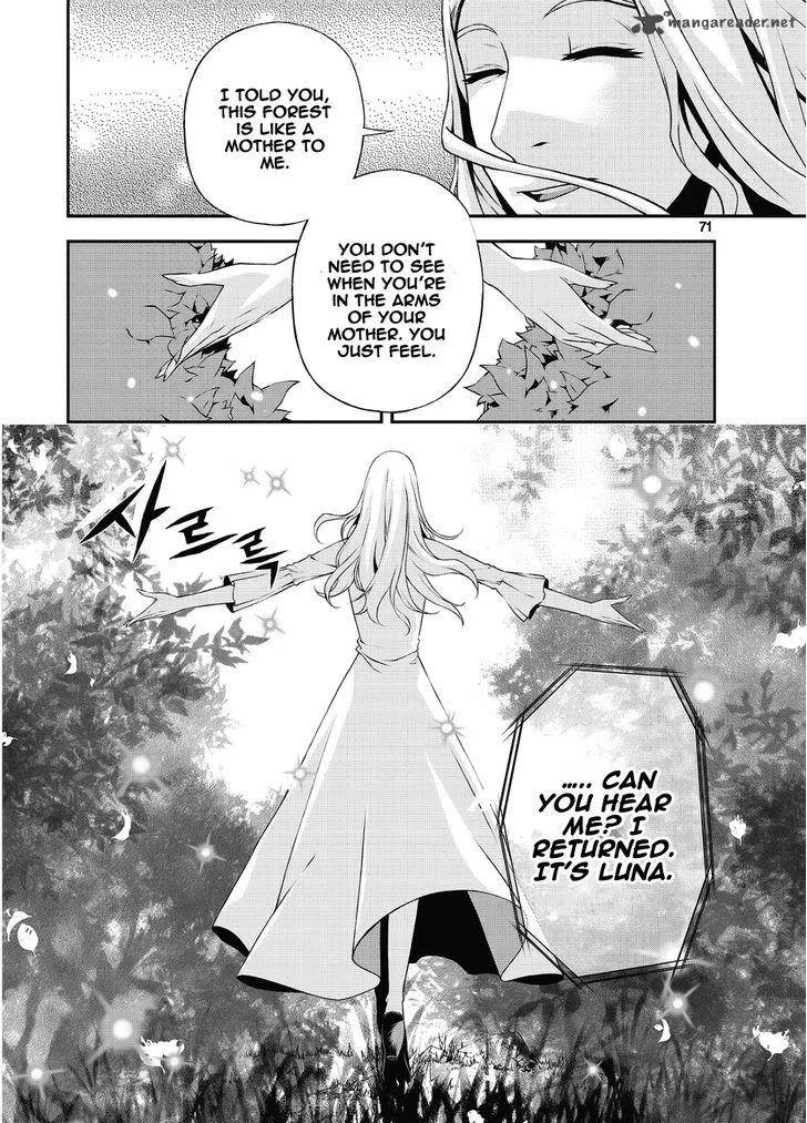 Delusional Boy Chapter 9 page 8