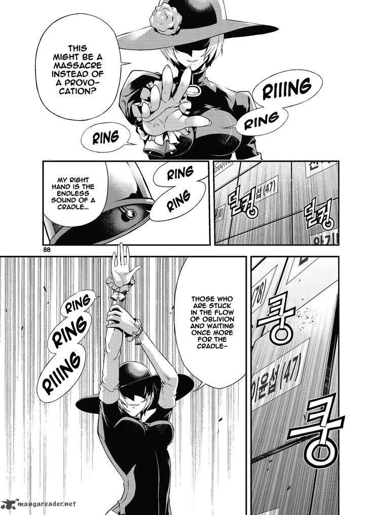 Delusional Boy Chapter 9 page 24