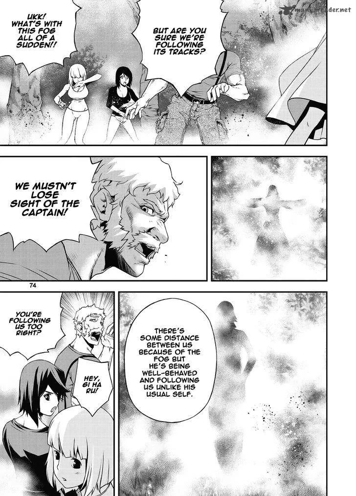 Delusional Boy Chapter 9 page 11