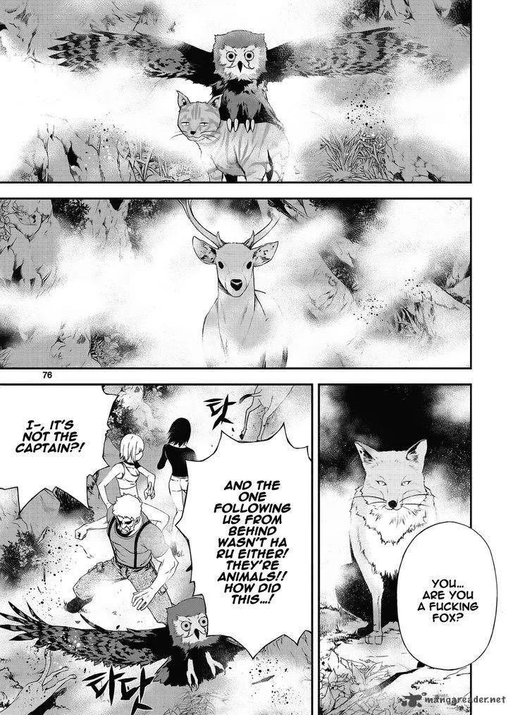 Delusional Boy Chapter 9 page 13