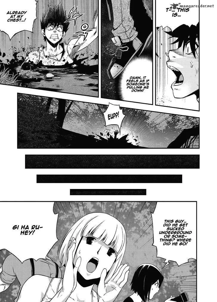 Delusional Boy Chapter 9 page 17