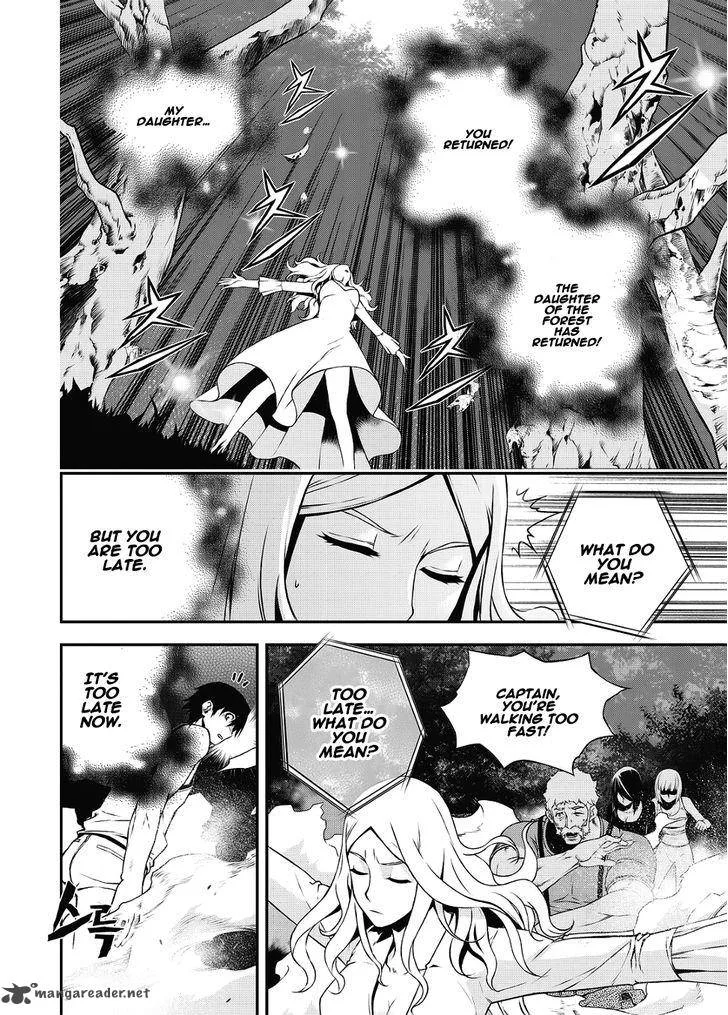 Delusional Boy Chapter 9 page 10