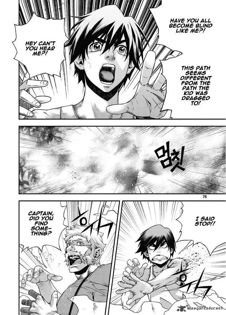 Delusional Boy Chapter 9 page 12