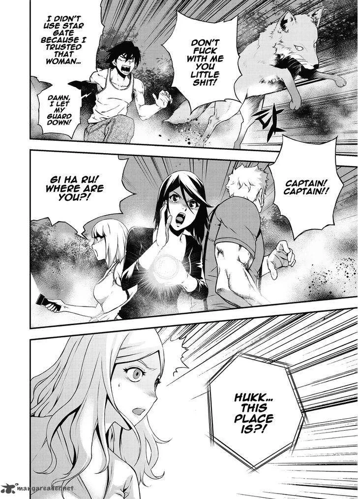 Delusional Boy Chapter 9 page 14
