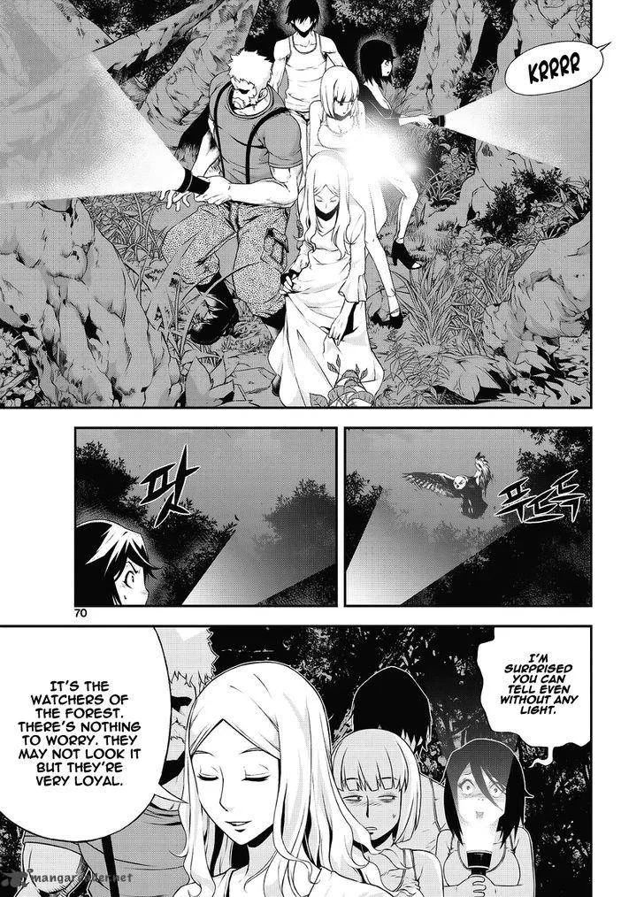 Delusional Boy Chapter 9 page 7