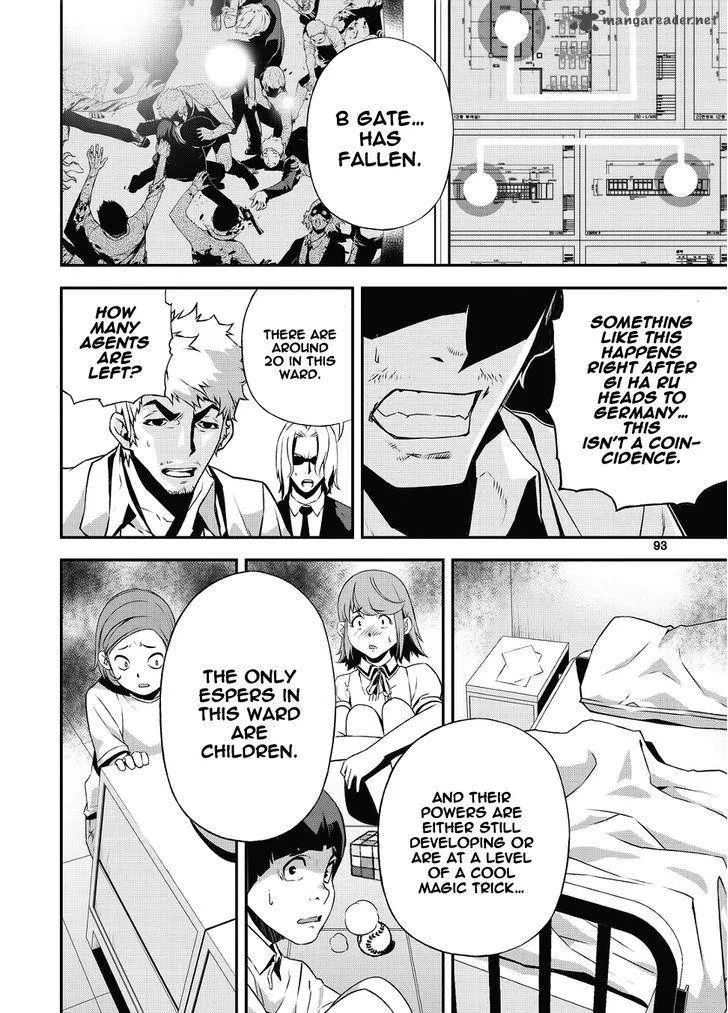 Delusional Boy Chapter 9 page 29