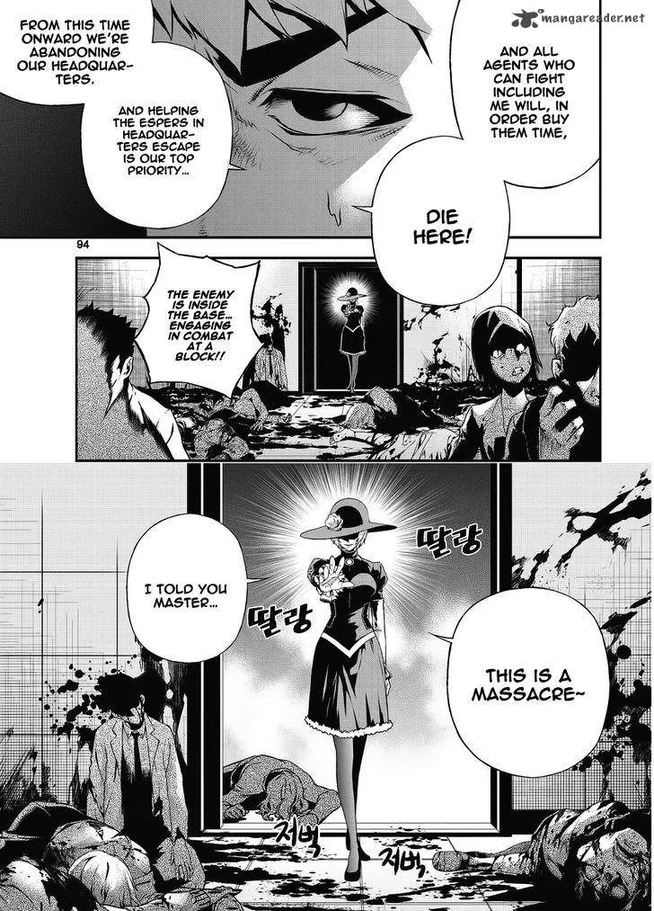 Delusional Boy Chapter 9 page 30