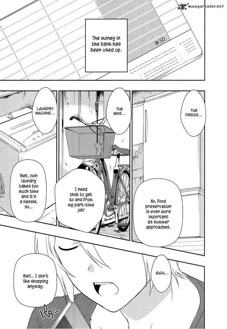 Demon Lord at Work! Chapter 1 page 5