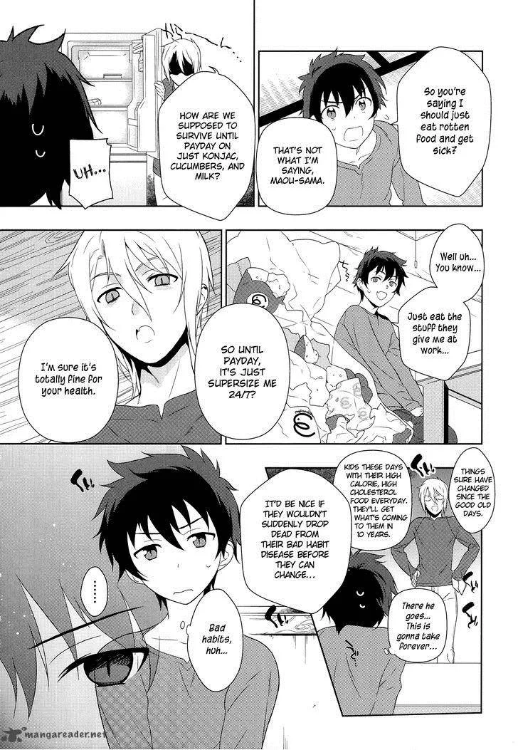 Demon Lord at Work! Chapter 1 page 7