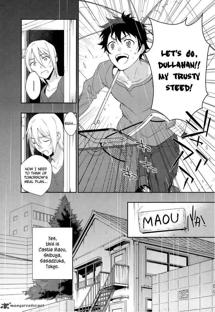 Demon Lord at Work! Chapter 1 page 19