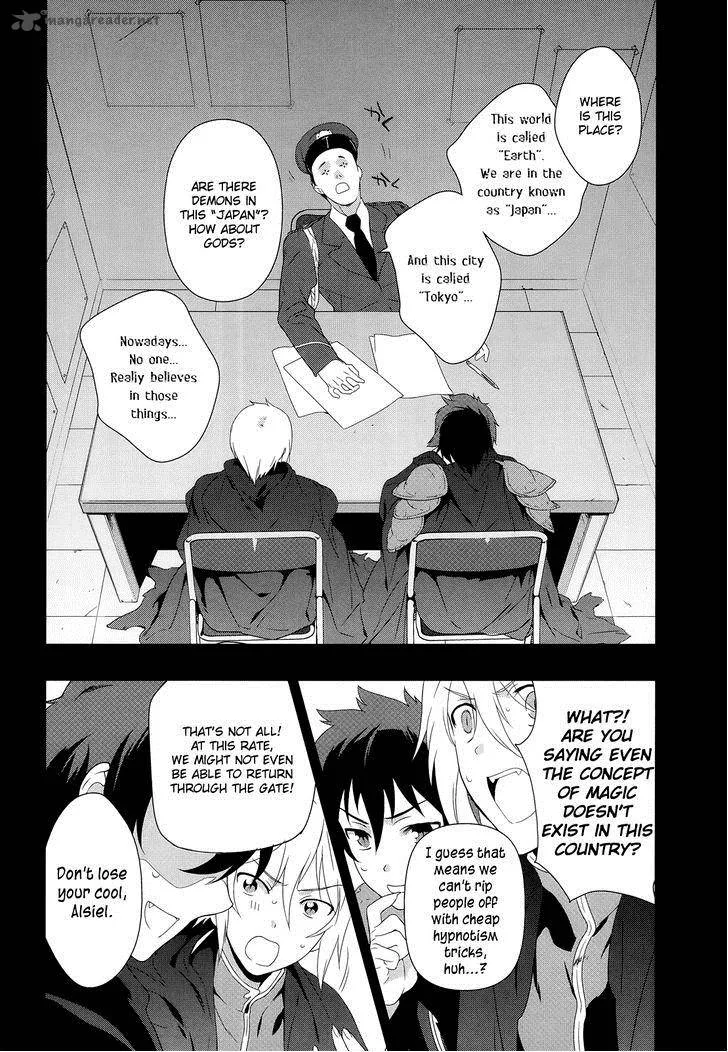 Demon Lord at Work! Chapter 1 page 12