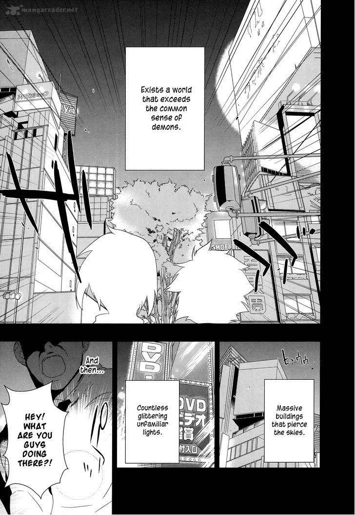 Demon Lord at Work! Chapter 1 page 10