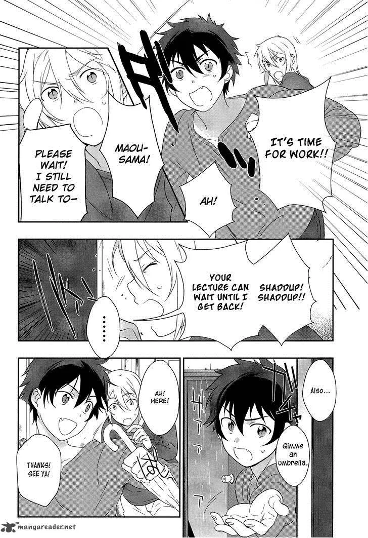 Demon Lord at Work! Chapter 1 page 18