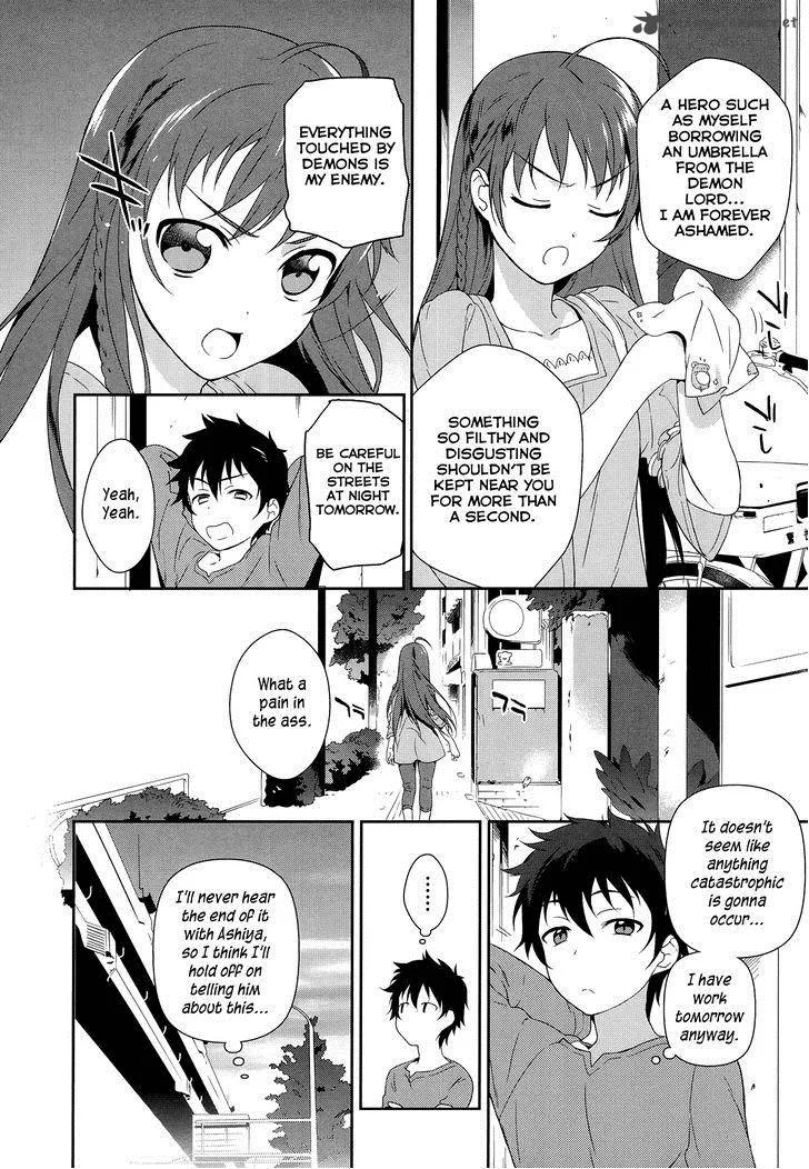 Demon Lord at Work! Chapter 1 page 33