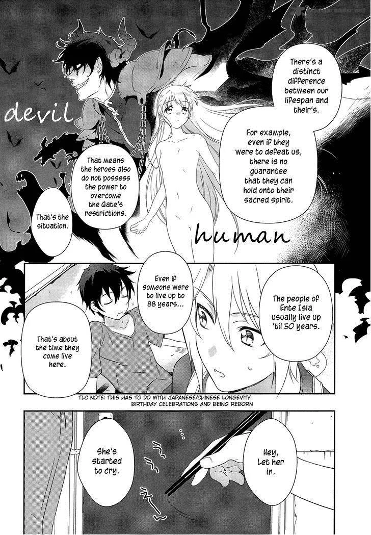 Demon Lord at Work! Chapter 1 page 38