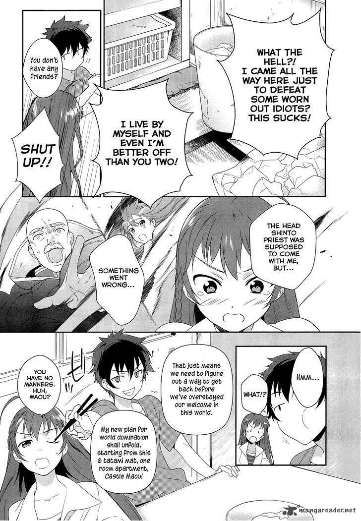 Demon Lord at Work! Chapter 1 page 40