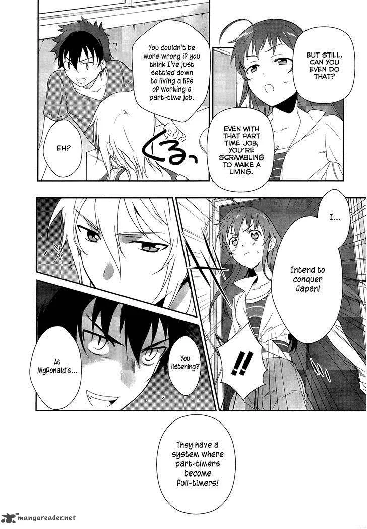 Demon Lord at Work! Chapter 1 page 41