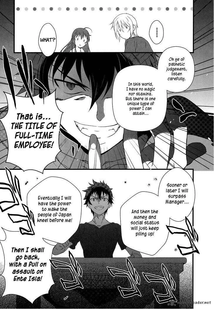 Demon Lord at Work! Chapter 1 page 42