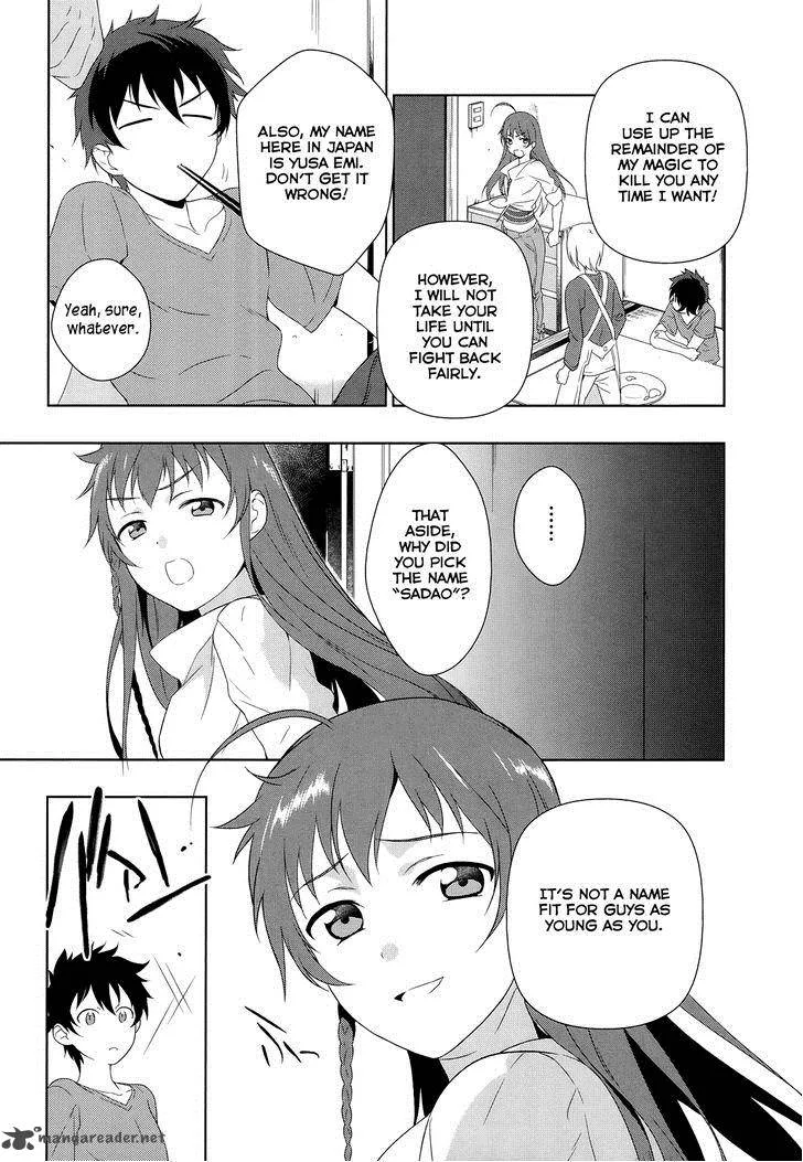 Demon Lord at Work! Chapter 1 page 44