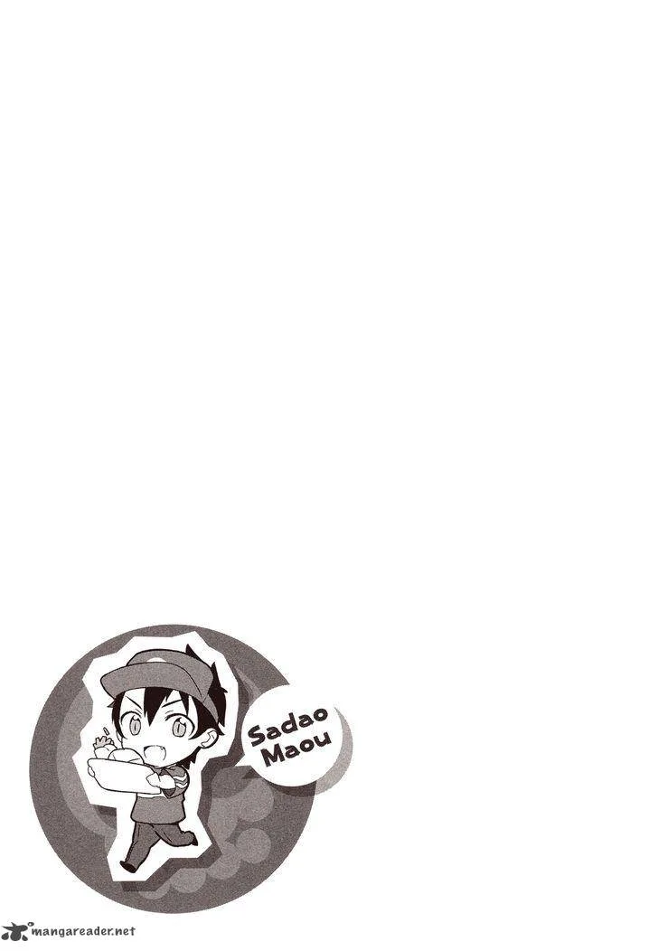 Demon Lord at Work! Chapter 1 page 46