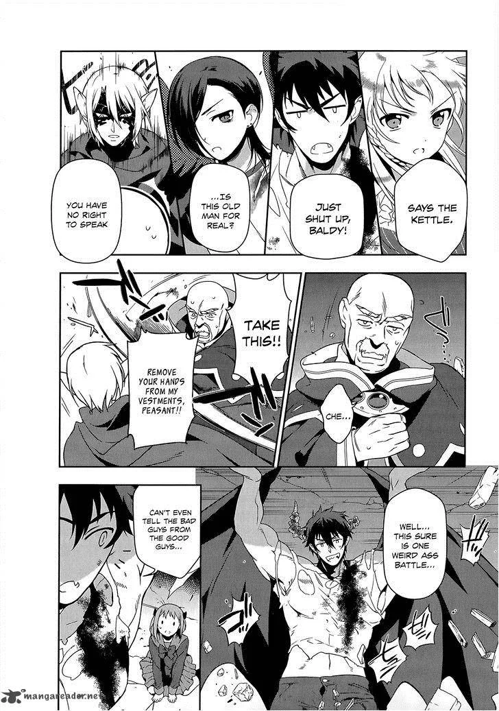 Demon Lord at Work! Chapter 10 page 17