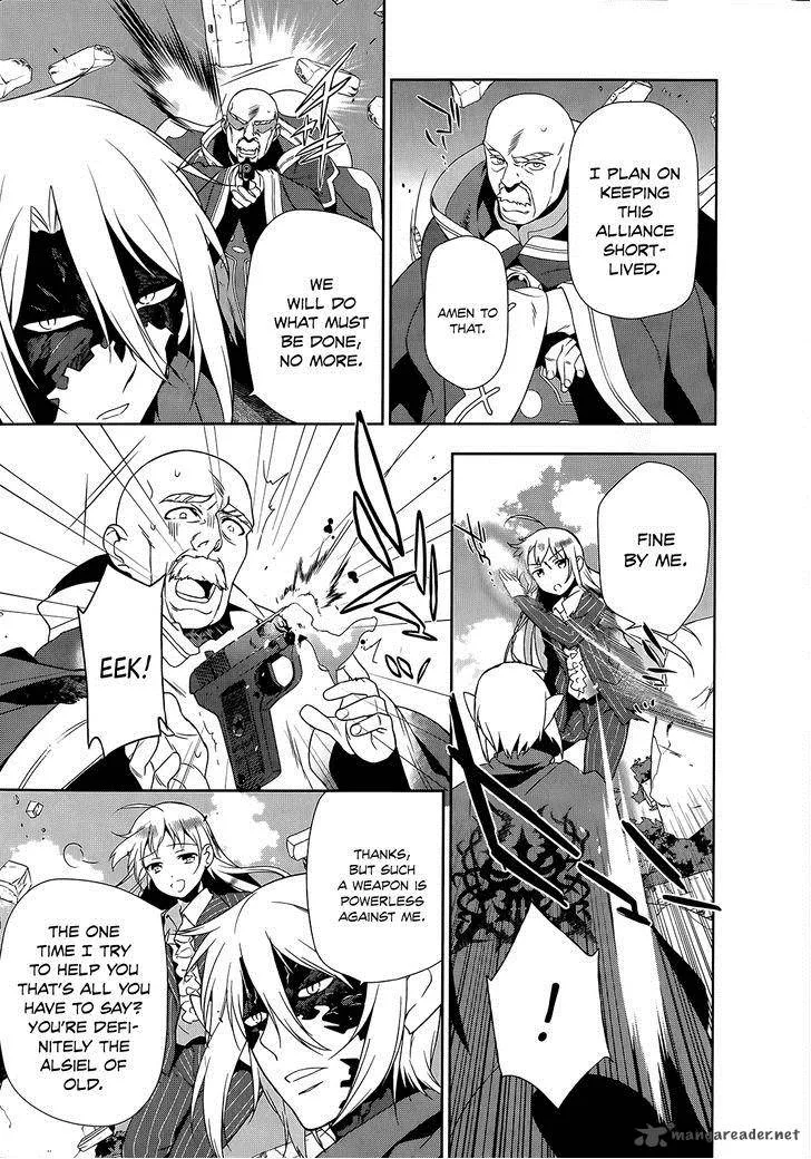 Demon Lord at Work! Chapter 10 page 12